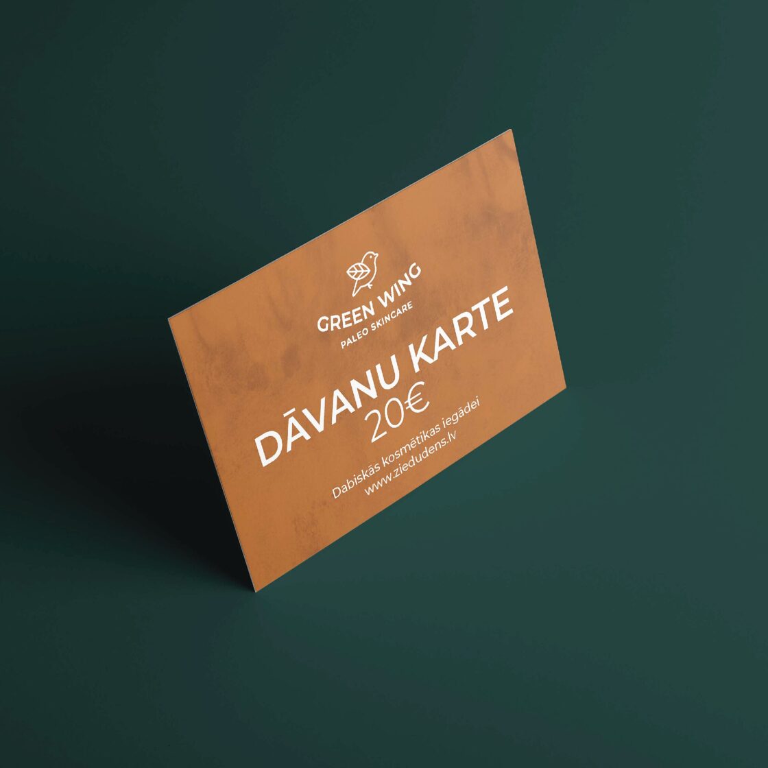 Virtual Gift Card