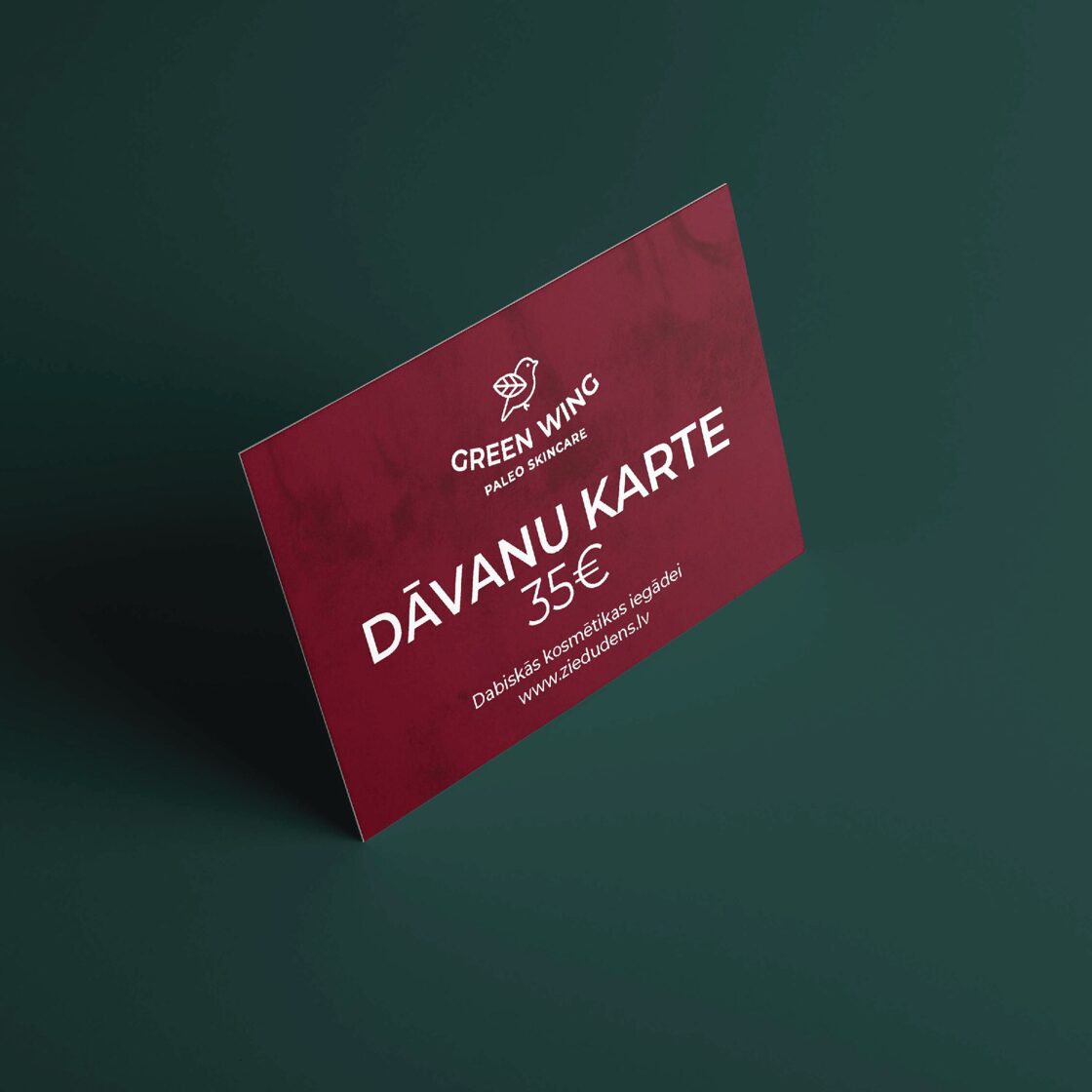 Virtual Gift Card